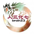 brain23
