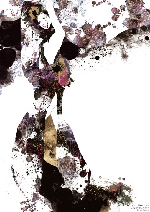 KOHEY UOZUMI